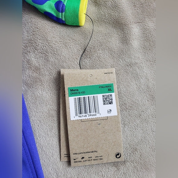 Nike Brazil National Team 2022/23 Away Breathe Stadium XLCool cheetah/leopard - Picture 5 of 12